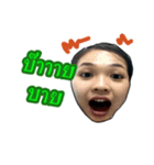 mayryya（個別スタンプ：1）