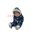 Yusei's stamps（個別スタンプ：1）
