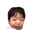 Yusei's stamps（個別スタンプ：5）