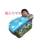 Yusei's stamps（個別スタンプ：8）