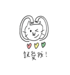 CALL ME KIKI ！（個別スタンプ：18）