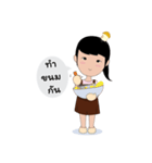 kidding cake（個別スタンプ：2）