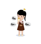 kidding cake（個別スタンプ：4）