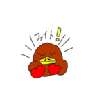 かものハシくん～ひと言付き～（個別スタンプ：5）