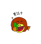 かものハシくん～ひと言付き～（個別スタンプ：6）