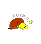 かものハシくん～ひと言付き～（個別スタンプ：14）