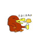 かものハシくん～ひと言付き～（個別スタンプ：16）