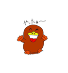 かものハシくん～ひと言付き～（個別スタンプ：19）