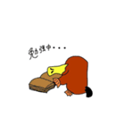 かものハシくん～ひと言付き～（個別スタンプ：38）