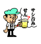 ジンロウ(from cogans)（個別スタンプ：1）