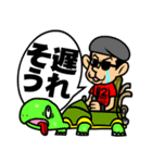 ジンロウ(from cogans)（個別スタンプ：5）