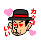 ジンロウ(from cogans)（個別スタンプ：12）