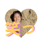 yuzuamistanp（個別スタンプ：1）