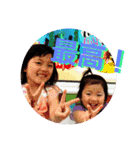 yuzuamistanp（個別スタンプ：4）