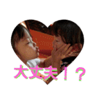 yuzuamistanp（個別スタンプ：5）