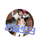 yuzuamistanp（個別スタンプ：7）