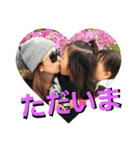 yuzuamistanp（個別スタンプ：10）