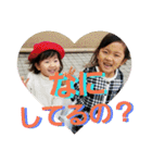 yuzuamistanp（個別スタンプ：11）
