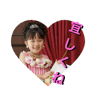 yuzuamistanp（個別スタンプ：12）