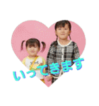 yuzuamistanp（個別スタンプ：15）