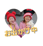 yuzuamistanp（個別スタンプ：16）