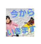 yuzuamistanp（個別スタンプ：17）