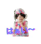 yuzuamistanp（個別スタンプ：19）
