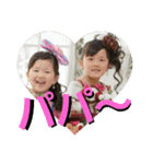 yuzuamistanp（個別スタンプ：23）