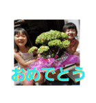 yuzuamistanp（個別スタンプ：24）