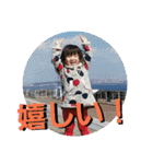 yuzuamistanp（個別スタンプ：29）