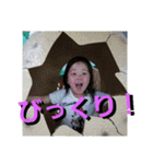 yuzuamistanp（個別スタンプ：30）