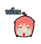Nakijung（個別スタンプ：13）