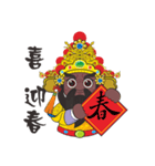 PU KOU Temple Q GOD 3（個別スタンプ：5）