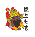 PU KOU Temple Q GOD 3（個別スタンプ：7）