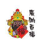 PU KOU Temple Q GOD 3（個別スタンプ：9）