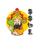 PU KOU Temple Q GOD 3（個別スタンプ：12）