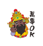 PU KOU Temple Q GOD 3（個別スタンプ：13）