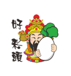 PU KOU Temple Q GOD 3（個別スタンプ：14）