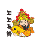 PU KOU Temple Q GOD 3（個別スタンプ：16）