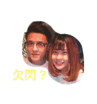 Kristi（個別スタンプ：3）