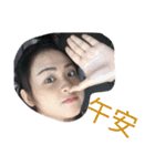 Kristi（個別スタンプ：5）