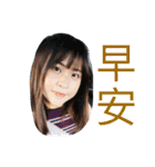 Kristi（個別スタンプ：6）