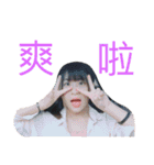 Kristi（個別スタンプ：7）