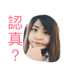 Kristi（個別スタンプ：10）