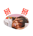 Kristi（個別スタンプ：11）