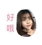 Kristi（個別スタンプ：14）