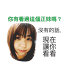 Kristi（個別スタンプ：15）