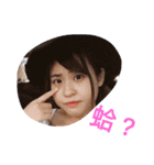 Kristi（個別スタンプ：16）