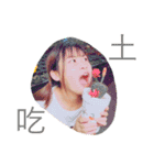 Kristi（個別スタンプ：18）