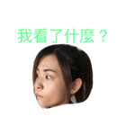 Kristi（個別スタンプ：22）